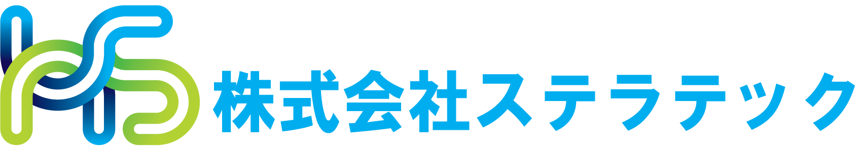 株式会社ステラテック